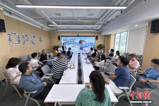 9月13日,湖南长沙大泽湖OPC创业中心举办创业下午茶活动。(大泽湖OPC创业中心供图) 9月13日,湖南长沙大泽湖OPC创业中心举办创业下午茶活动。(大泽湖OPC创业中心供图)