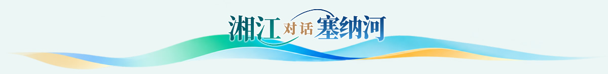 �潭�Ի����ɺ�