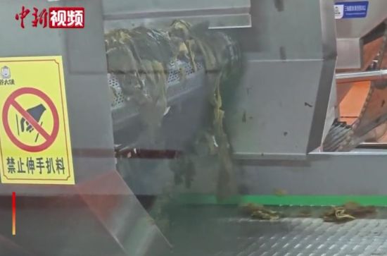 中国农民从“会种田”向“慧种田”转变
