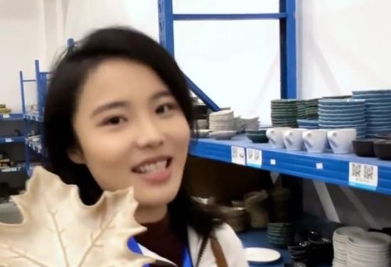 ȥ���ꡰ���մɡ���