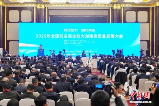 ȫ��֪�������������ϸ�������չ����ڳ�ɳ����