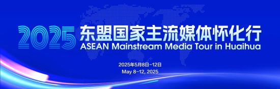 2025˹ý廳