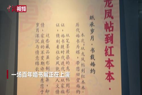 ��ɳ���а������չ