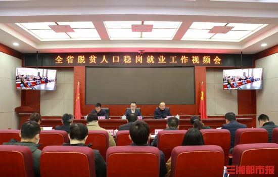 湖南人口_湖南人口2019总人数口2019年湖南总共有多少人口