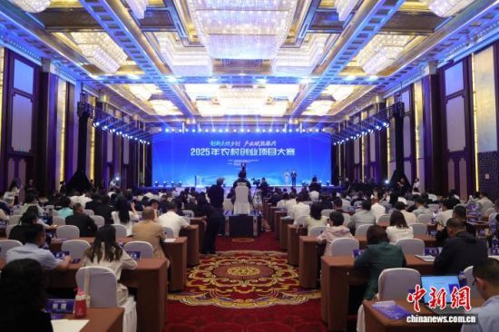 2025ũ崴ҵĿȫܾڳɳٰ