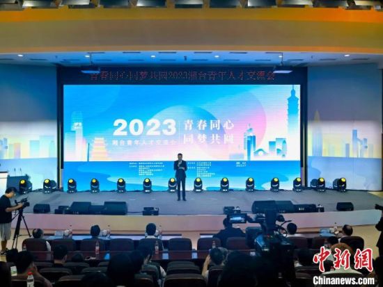 应急管理部：2023年上半年灾害形势总体平稳