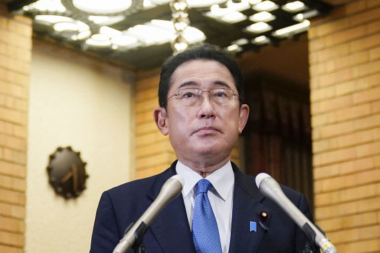 日本首相岸田文雄发表施政演说：将着力投资与改革