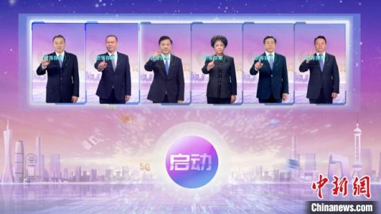 国开行招聘_2020中国建设银行校园招聘公告解读及备考课程视频 银行招聘在线课程 19课堂(3)