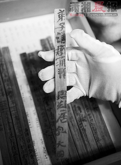 现在吴姓的人口数量_扬州排名第9的吴姓,人口将近13万(3)