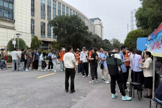 ʮ48ѧӲ ɳУ޳Ѫȳӿ