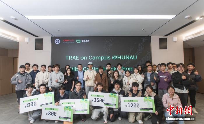 �й���Уѧ����AI��ũҵװ���¡��ǻ۴��ԡ�