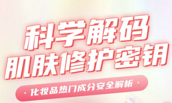 ѧ뼡޻Կ