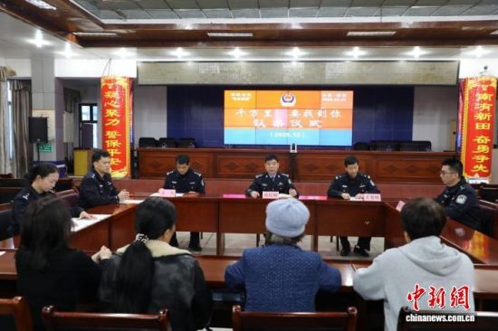 �������ﾯ����ʧɢ45��ĸŮ�ž�