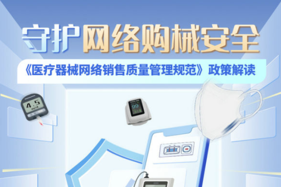 ҽе淶߽