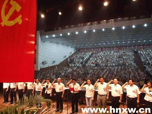 资兴人口_资兴市人口计生委