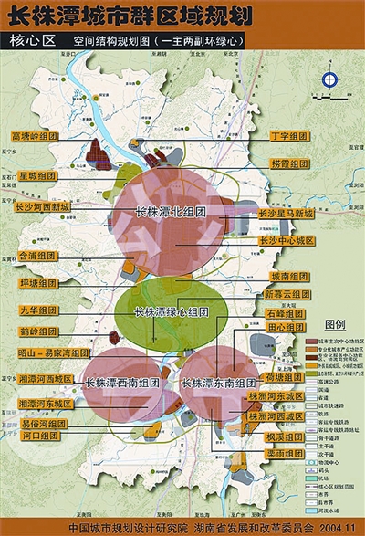 长株潭人口_长株潭 打造湖南千万人口大城市 图(2)