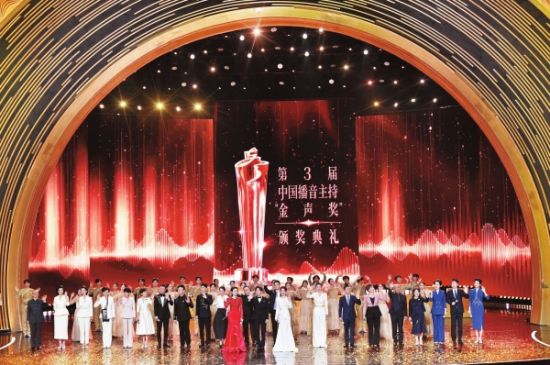 ��3���й��������֡����������佱�����ڳ�ɳ����