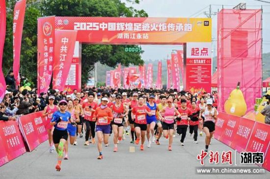 2025�й��Ի��㼣��洫���ܣ����Ͻ���վ����ǹ����