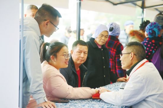 ��ҽ���������