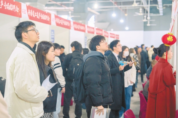 �����͸ڴپ�ҵ