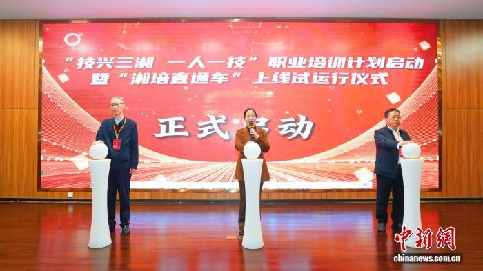 �����������ģְҵ������ѵ ������ֱͨ������ͨ�滦