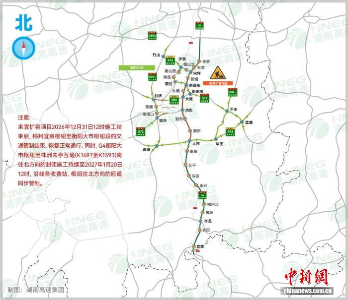 G4���۰ĸ��ٳ���������������ͤ�����������ʩ��