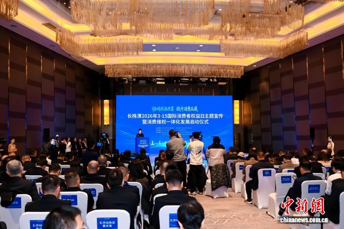 ����̶����άȨһ�廯��չ���� ���������ѽ��С�ͬ�Ǵ�����