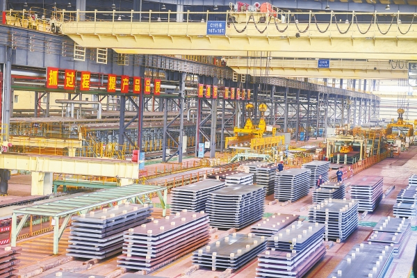 �ֲĲ�ҵ ��������