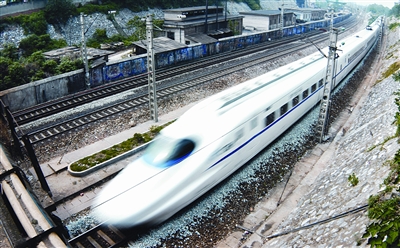 gdp for china_english.news.cn(3)