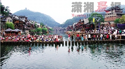 hunan人口_人口普查