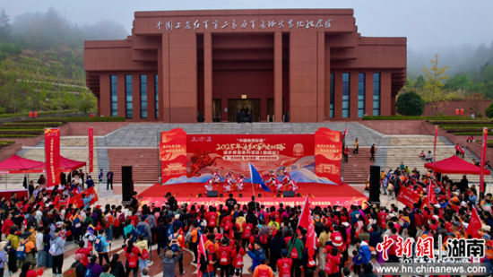 2025ꡰߺ߹·ͽԽϵл߽ɣֲ