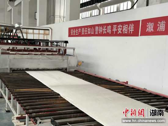 磷石膏利用突破高值化瓶颈 湖南民企啃下固废“硬骨头”