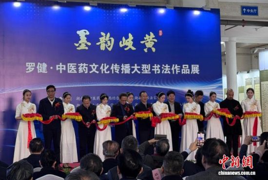 1119գī᪻ơ޽ҽҩĻ鷨Ʒչڳɳչ 