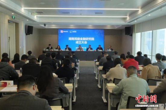 1121գ񽨽оԺڳɳʽļ 