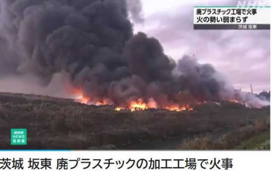 ͼƬ��Դ���ձ��㲥Э��(NHK)��Ƶ������ͼ