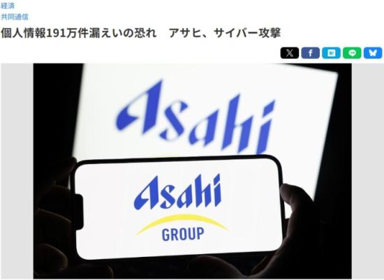 ͼƬ��Դ���ձ���ͬ�籨����ͼ