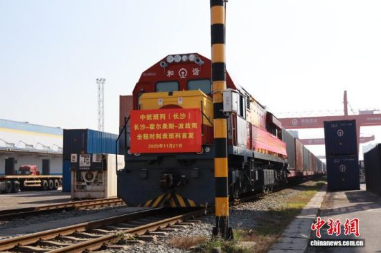 1121գŷ(ɳ)ȫʱ̱׷½۹ͼ