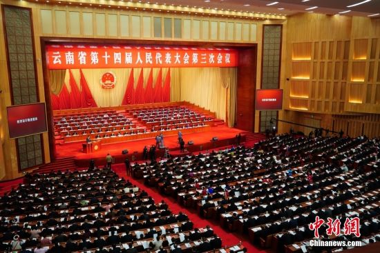 ����ͼ��2025��1��18�գ�����ʡ��ʮ�Ľ���������������λ�����������Ļ����������� ��Ƚ�� ��