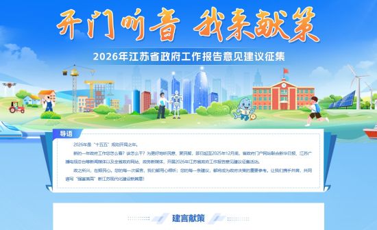 ���վ�����������������������顣ͼƬ��Դ������ʡ����������վ