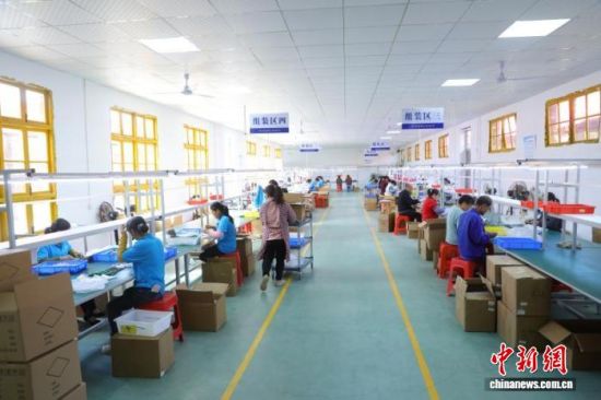 �������ڳ������������������ι� ��