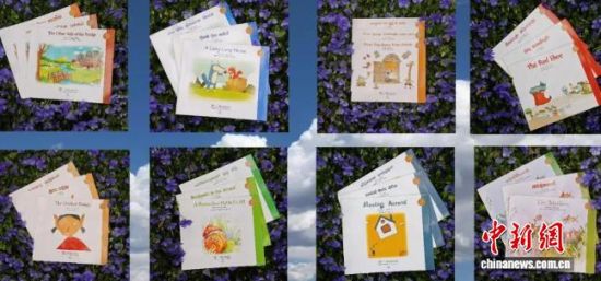 �����ǵĹ��¡�������ɶ��������ں�����档�ܷ��߹�ͼ