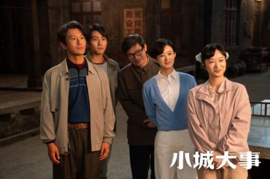 ͼƬ��Դ�����Ӿ硶С�Ǵ��¡�΢��