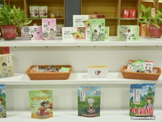 ��Ҷ��˾�����Ҷ�ֵ��²�Ʒ������ΰ�� ��