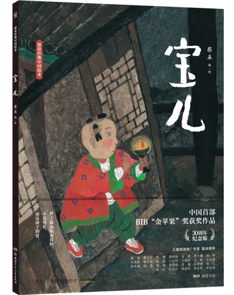 �������ܷ��߹�ͼ