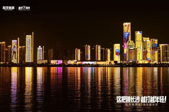 (ҹĻ�µ�����ƹ��㡣 ���췽��ͼ)