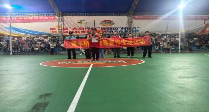 76f263f97be94b650036ac068406c4b5