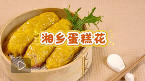 ���絰�⻨