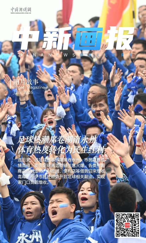 �����ȳ�ϯ����������