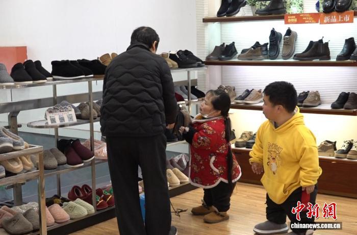 ������̯�㵽����ר�� ��һ��Ь�硱��������·