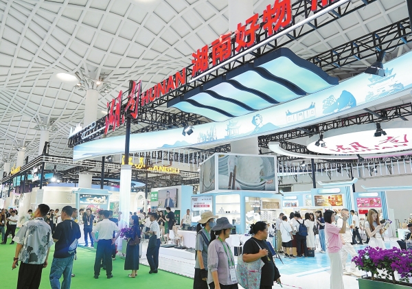 ���Ÿ��ܣ���óȫ��43���������������������